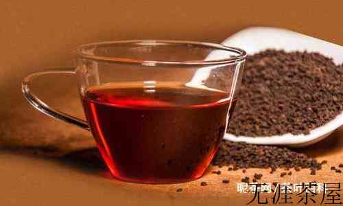 红碎茶是什么茶，红碎茶的品质特点是怎样的