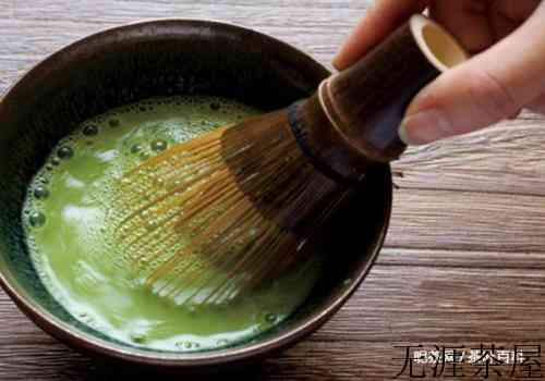 什么是点茶法？