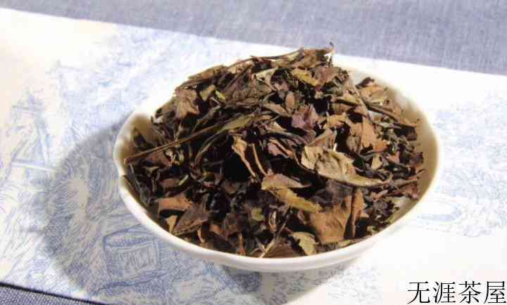 如何醒茶，醒茶的目的又是什么？
