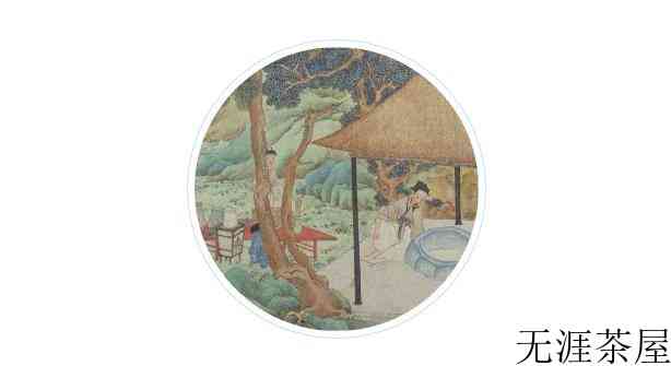 这些关于茶的诗歌，真美