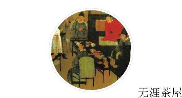 这些关于茶的诗歌，真美