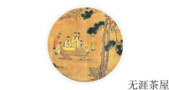 这些关于茶的诗歌，真美