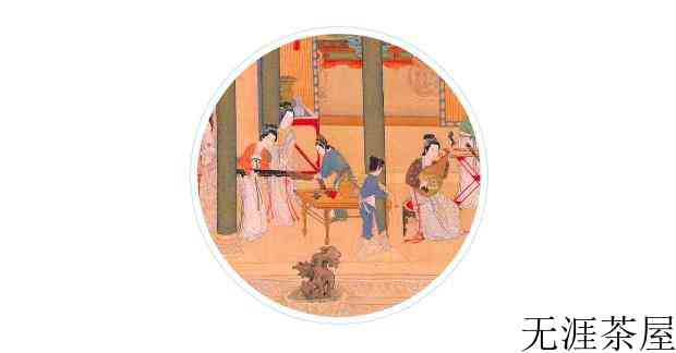 这些关于茶的诗歌，真美