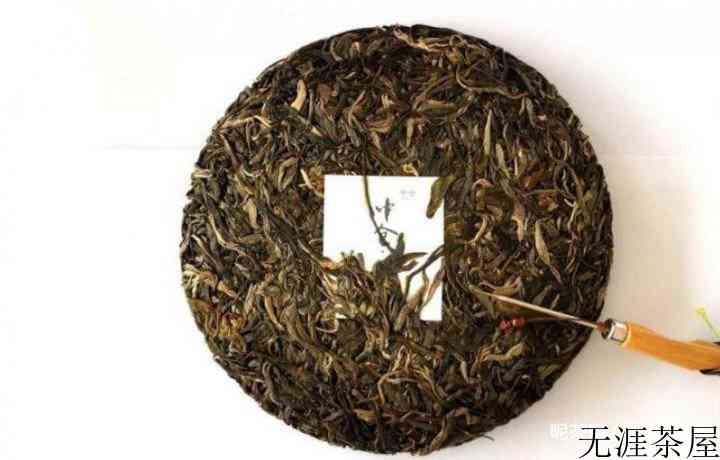普洱茶生茶与熟茶的七大区别