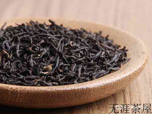 中国四大红茶都包括哪些？