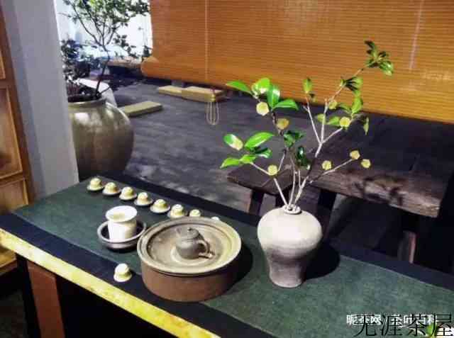 家虽小，但茶室里的温暖却很大