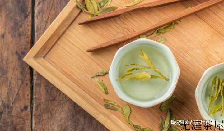 西湖龙井茶大概多少钱一斤