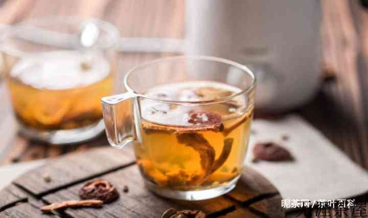 经常用眼喝什么茶好