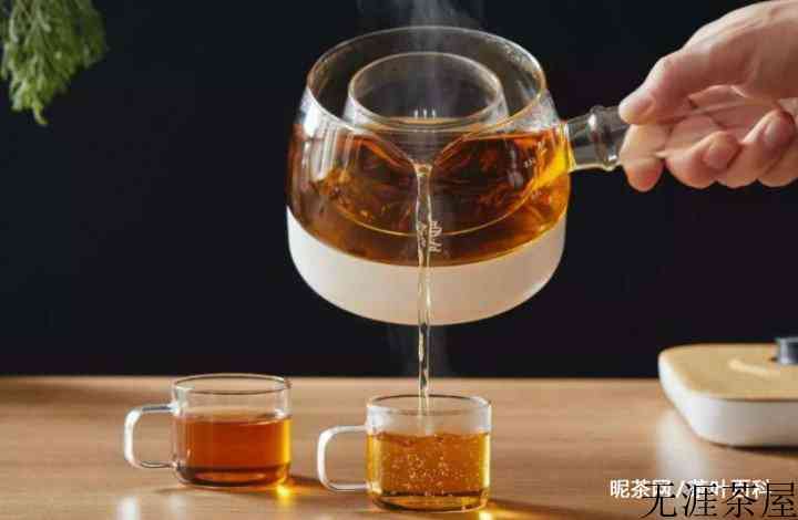 陈皮白茶怎么泡？