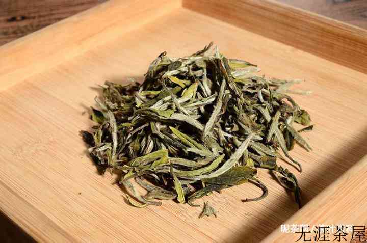 白茶价格是多少钱一斤