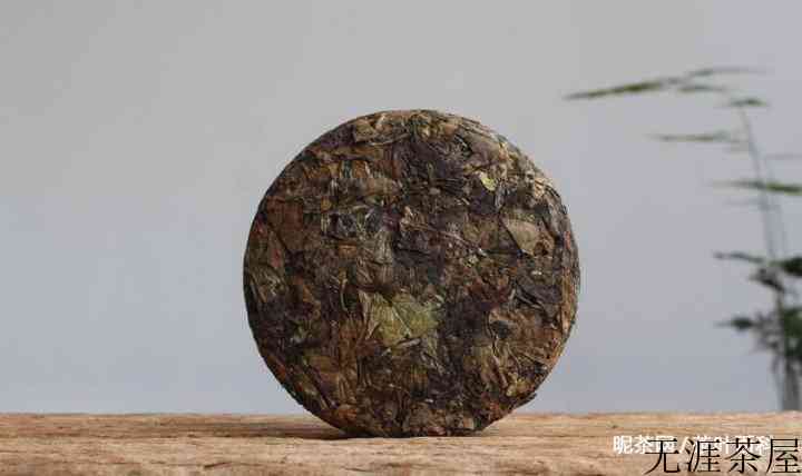 普洱茶为什么没有保质期？