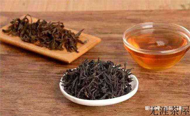 小种红茶与工夫红茶的鉴别方法