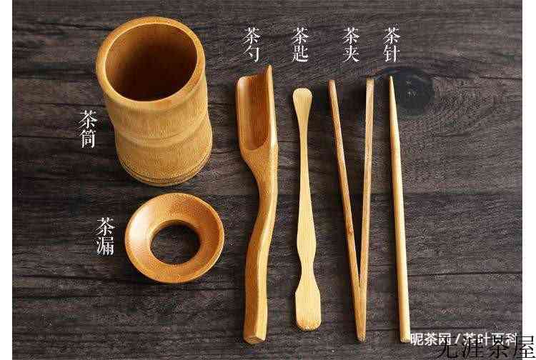 茶道六君子是什么