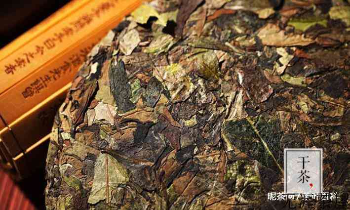 白茶出现这些不良口感，可能是劣质白茶