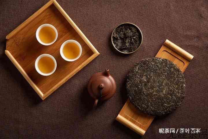 喝普洱茶有讲究：易上火选生普 肠胃差挑熟茶