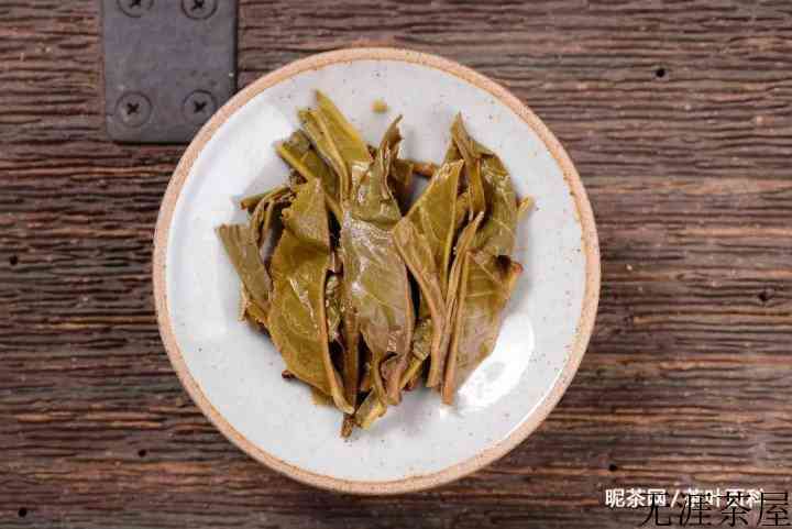 如何判断茶叶好不好