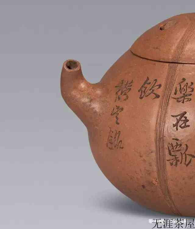紫砂壶壶嘴有几种
