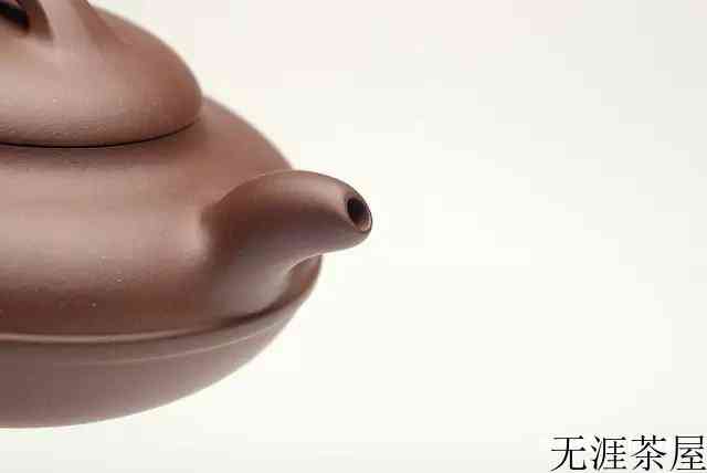 紫砂壶壶嘴有几种