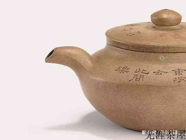 紫砂壶壶嘴有几种
