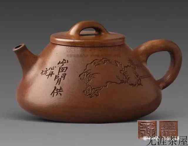 紫砂壶壶嘴有几种