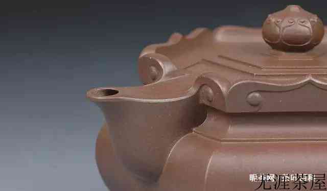 紫砂壶壶嘴有几种