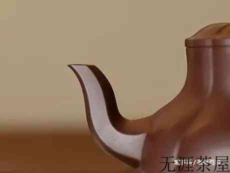 紫砂壶壶嘴有几种