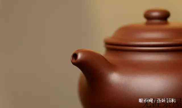 紫砂壶壶嘴有几种