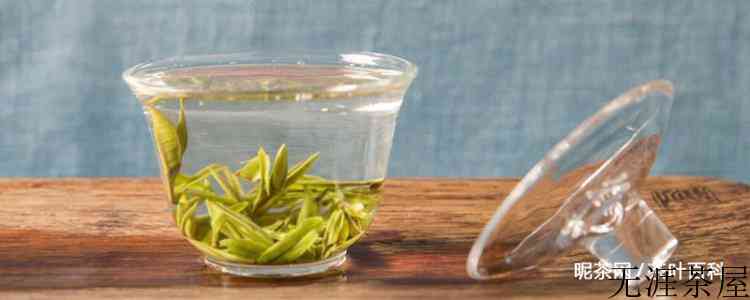 玻璃茶具怎么选