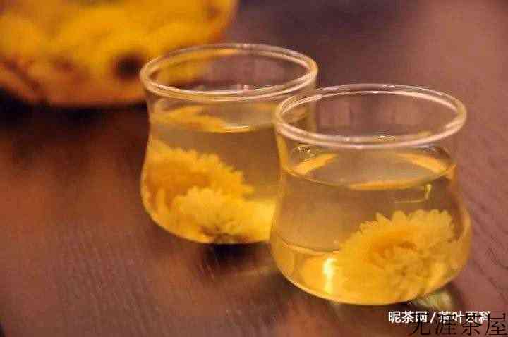 长期喝菊花茶的利与弊