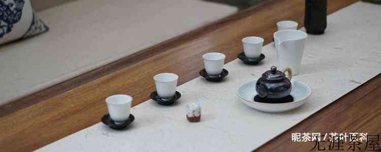 茶具怎么摆放