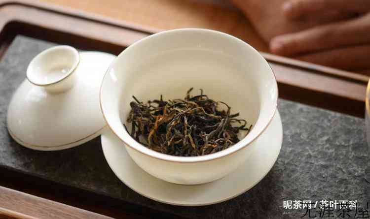 云南滇红茶的功效与作用禁忌
