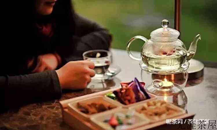 今夜，我想知道你的城市是怎么喝茶的？