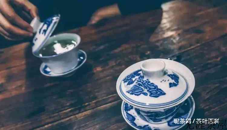 今夜，我想知道你的城市是怎么喝茶的？