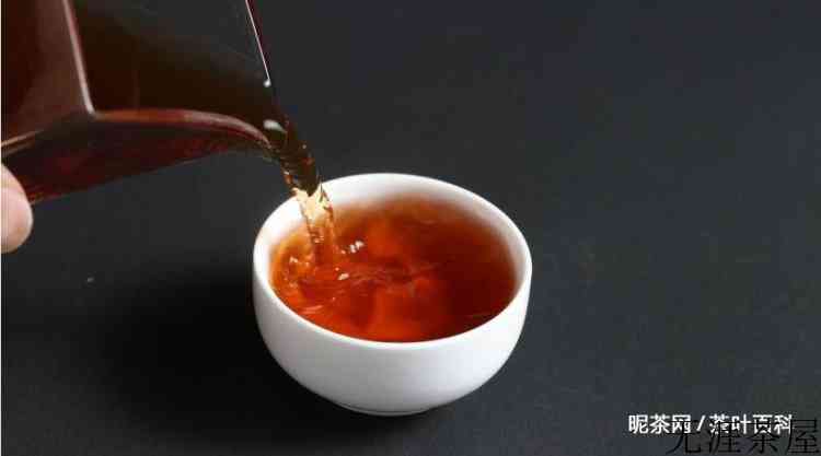 熟茶的功效与禁忌