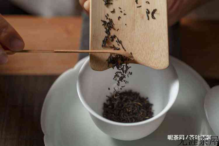 正山小种的冲泡方法
