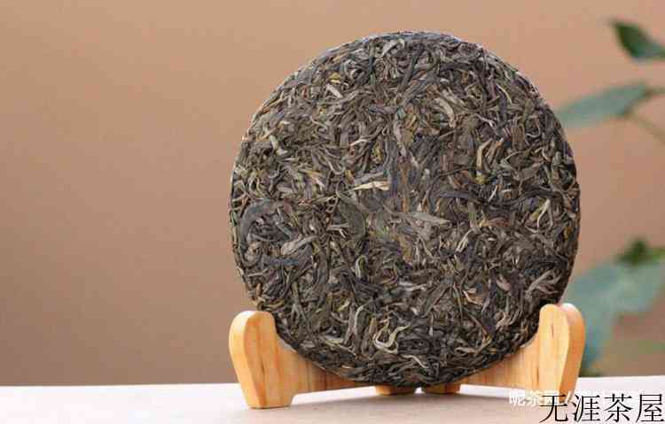 普洱茶可以放冰箱保存吗