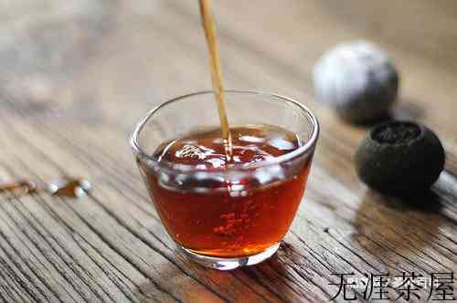 小柑橘普洱茶功效
