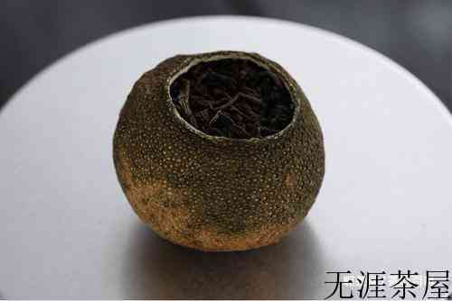 小柑橘普洱茶功效