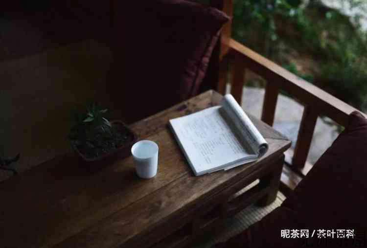 余生与茶书相伴，是我向往的生活