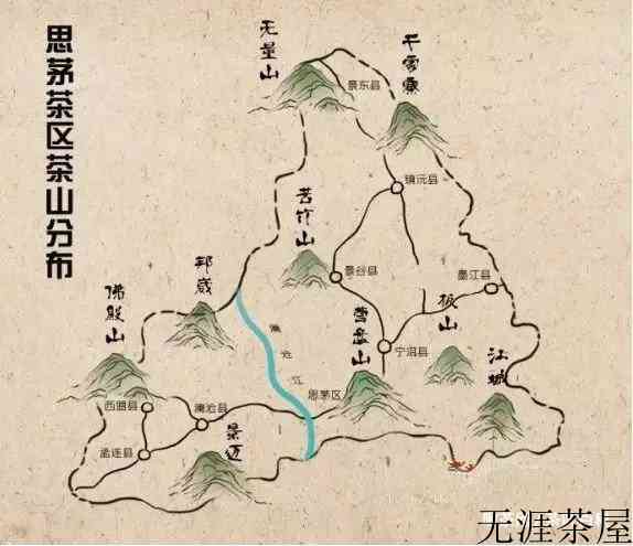 普洱茶四大产区