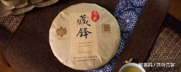 普洱茶叶原料日期和生产日期