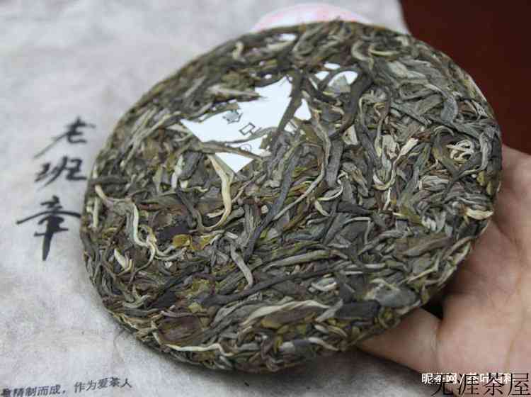 普洱茶饼保质期多久