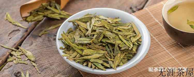 龙井茶的禁忌人群