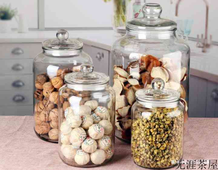 小青柑普洱茶怎么保存