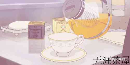 奶茶的历史