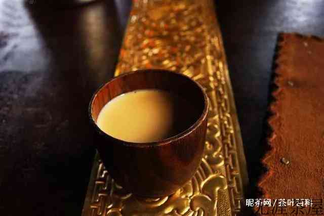 奶茶的历史