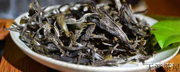 普洱茶纯料的意思