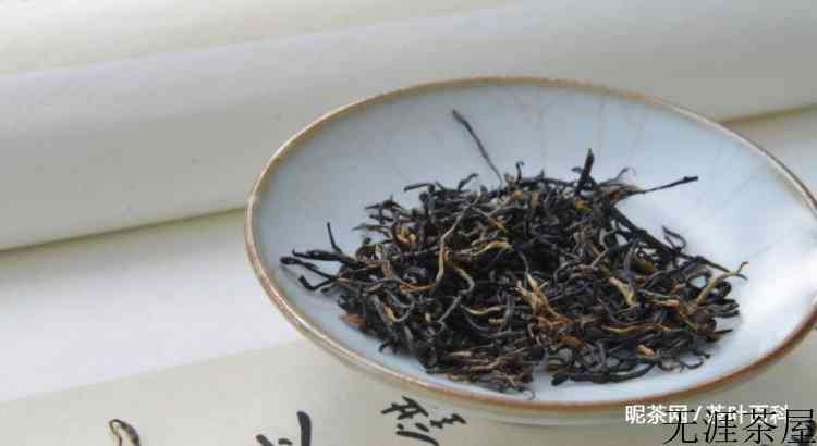 三大高香红茶是哪三种