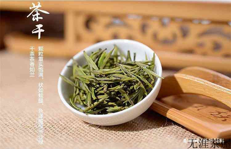 嚼干茶叶的好处和坏处