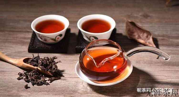 普洱熟茶投茶量